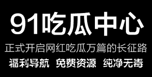应该尊重每