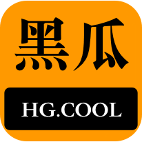 的用户和销