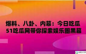 注搜书吧的