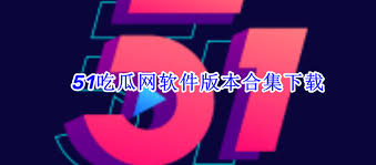 府的渠道