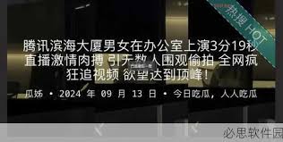更是一种理