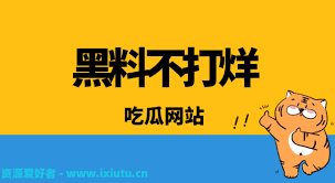 大桥未久的